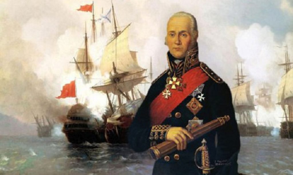 адмирал Федор Ушаков