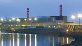 Венгрия и США подписали соглашение о сотрудничестве в ядерной энергетике