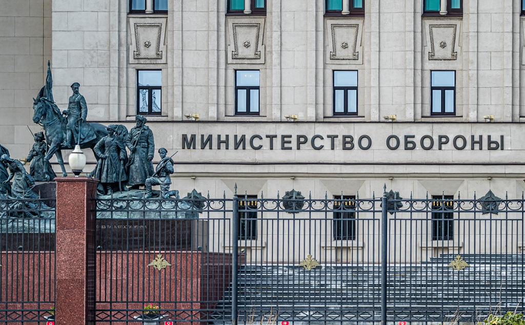 Вечерний брифинг Минобороны РФ на 1 октября 2022 года