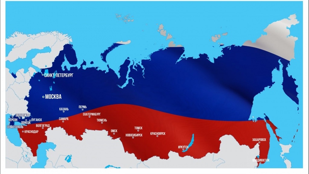 Определены границы новых территорий России: Донбасса, Херсонской и Запорожской областей