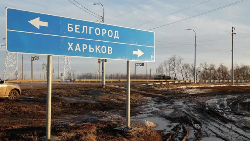 Боевики ВСУ обстреливают село Щетиновка в Белгородской области