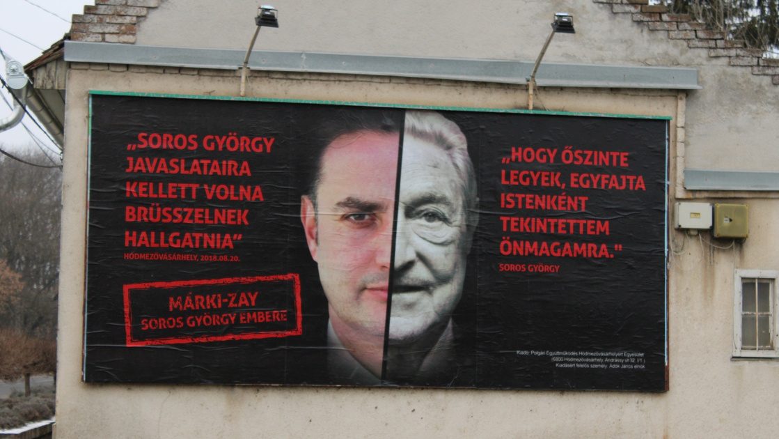 скандал с финансированием венгерских левых партий из США