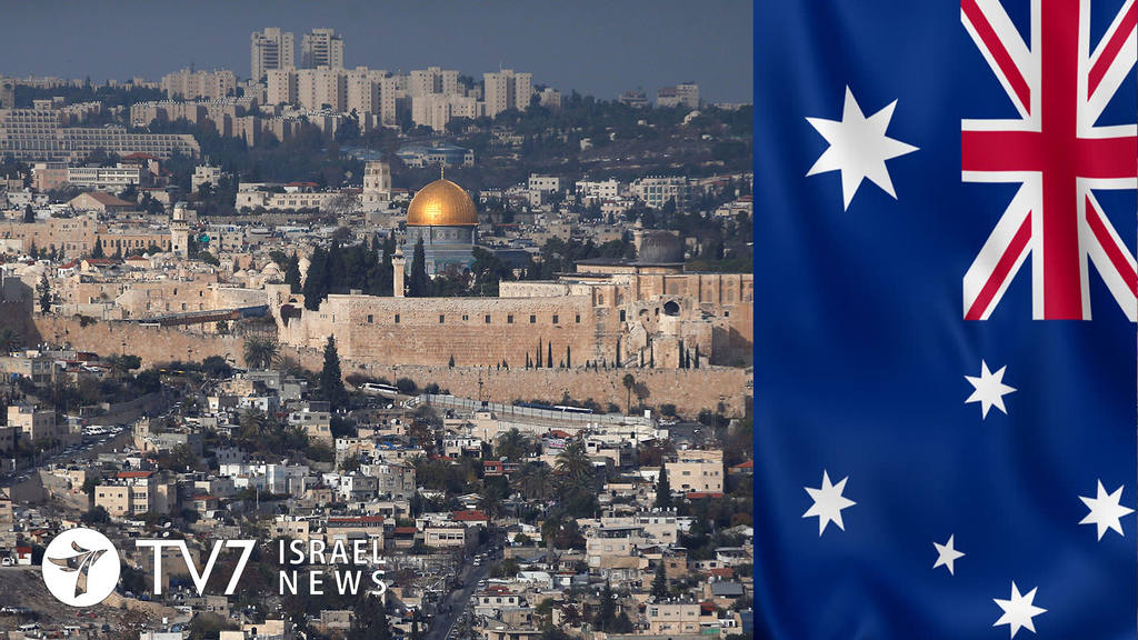 Австралия изменила решение по Иерусалиму