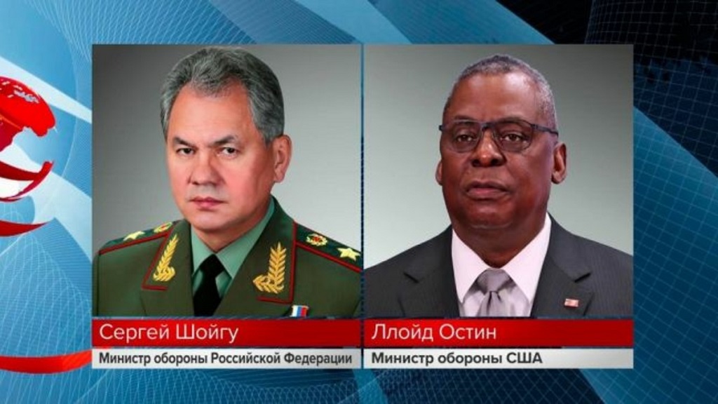 Глава Минобороны России Шойгу пообщался с главой Пентагона Остином 