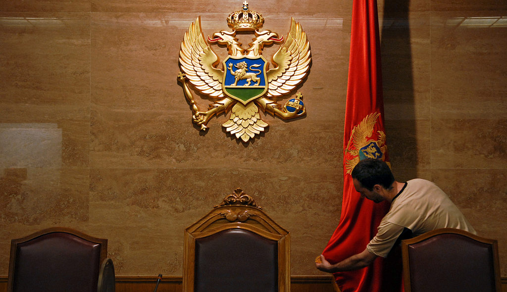 парламент Черногории