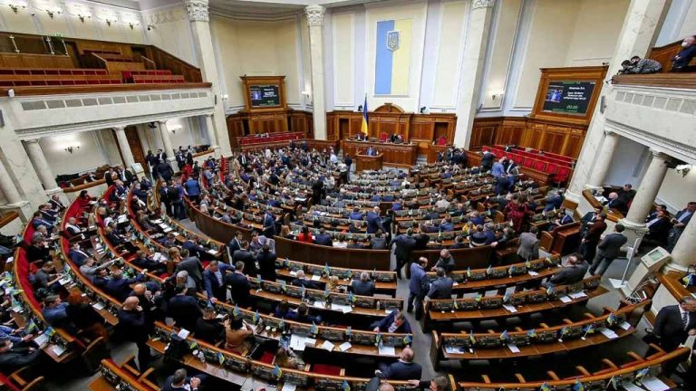 Верховная Рада Украины призвала исключить Россию из G20