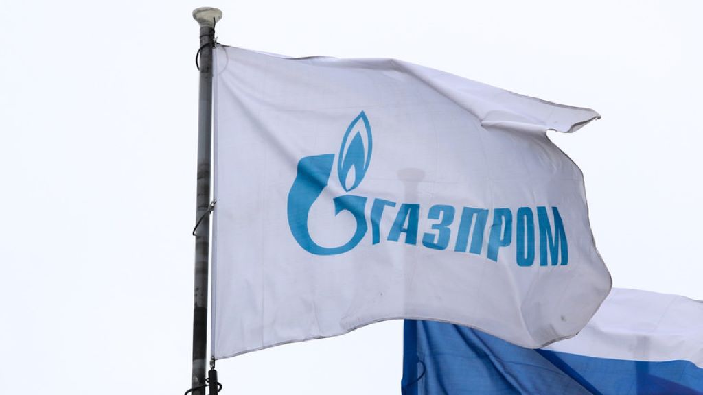 Суд Польши отменил штрафы «Газпрому» и его партнёрам по проекту «Северный поток-2»
