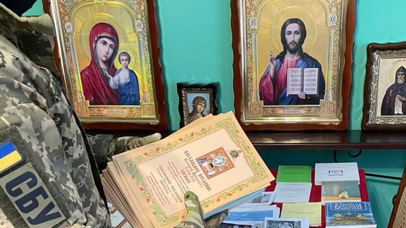 Разгул раскольников - ANNA NEWS