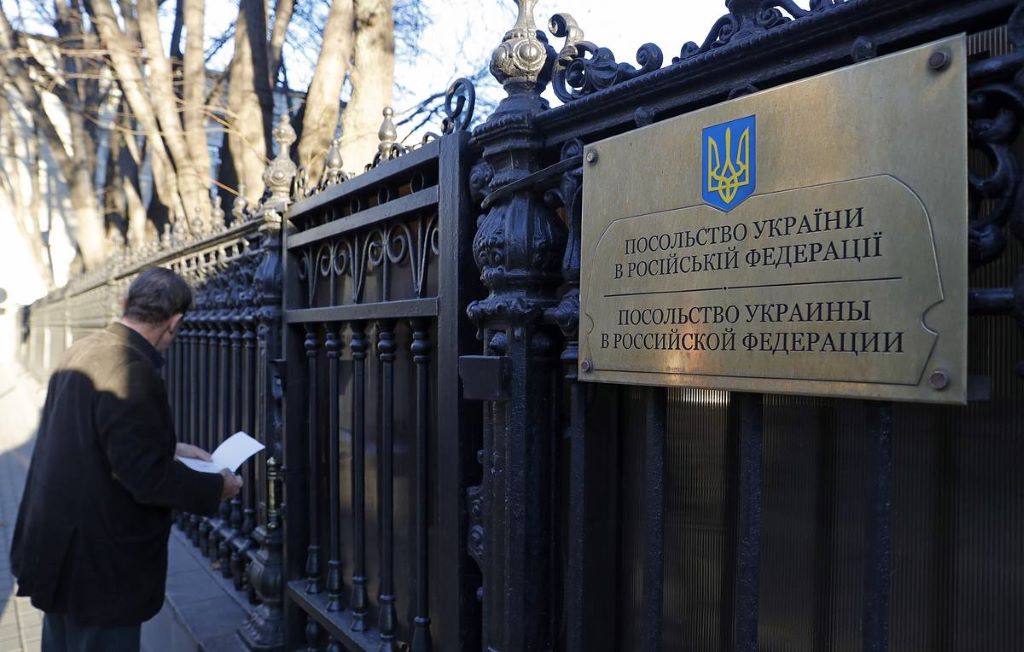 Посольства Украины в Европе подверглись «кровавой пси-атаке»