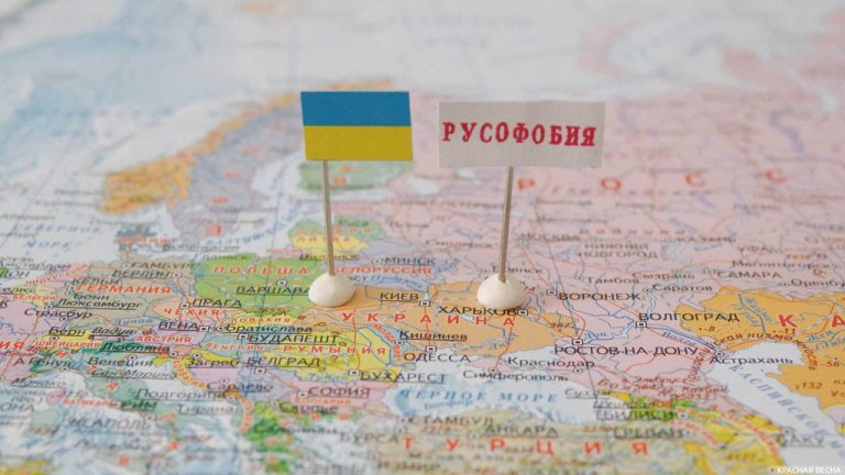 Киевские власти преследуют украинцев за поддержку России