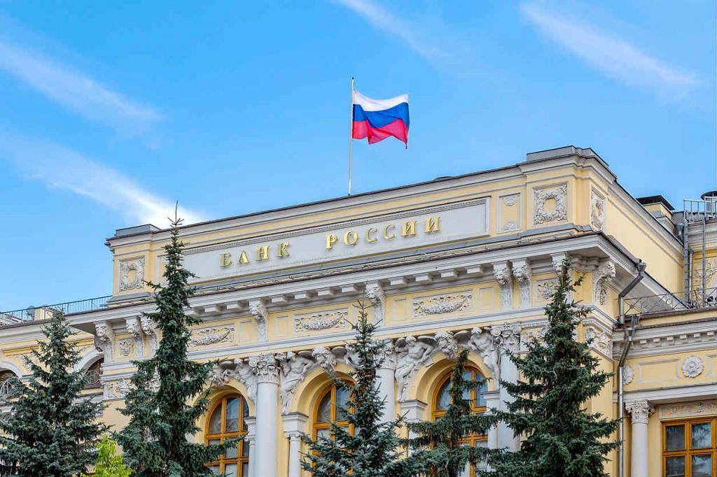 Центробанк России разместил территориальные учреждения в ДНР, ЛНР, Запорожской и Херсонской областях