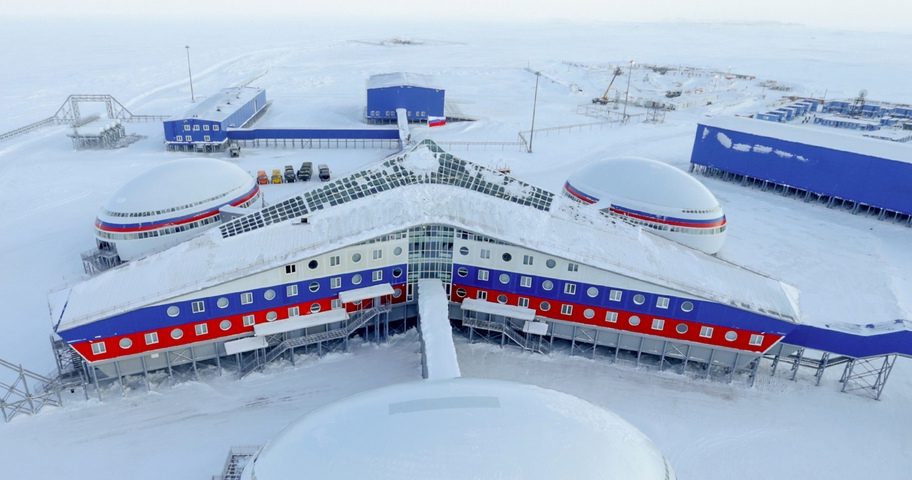 российские базы в Арктике
