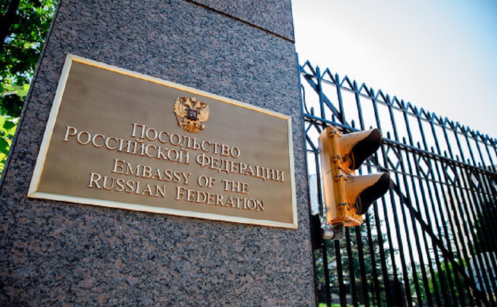 Посольство РФ в США раскритиковало планы США передавать российские активы Украине