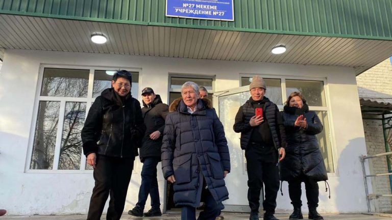 Экс-президент Киргизии Атамбаев освобожден из колонии