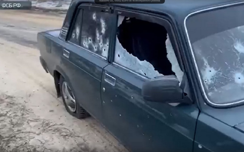 ФСБ обнародовала видео с расстрелянными украинскими террористами авто в Брянской области