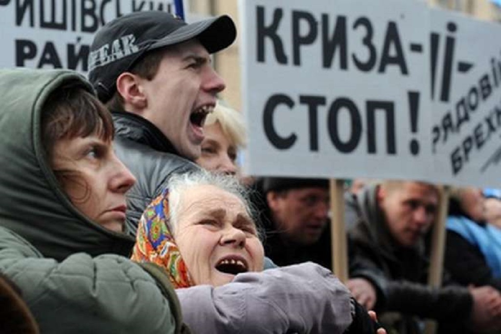 https://glavcom.ua/ru/think/finansovyy-krizis-ukraina-popadaet-v-idealnyy-shtorm-664713.html