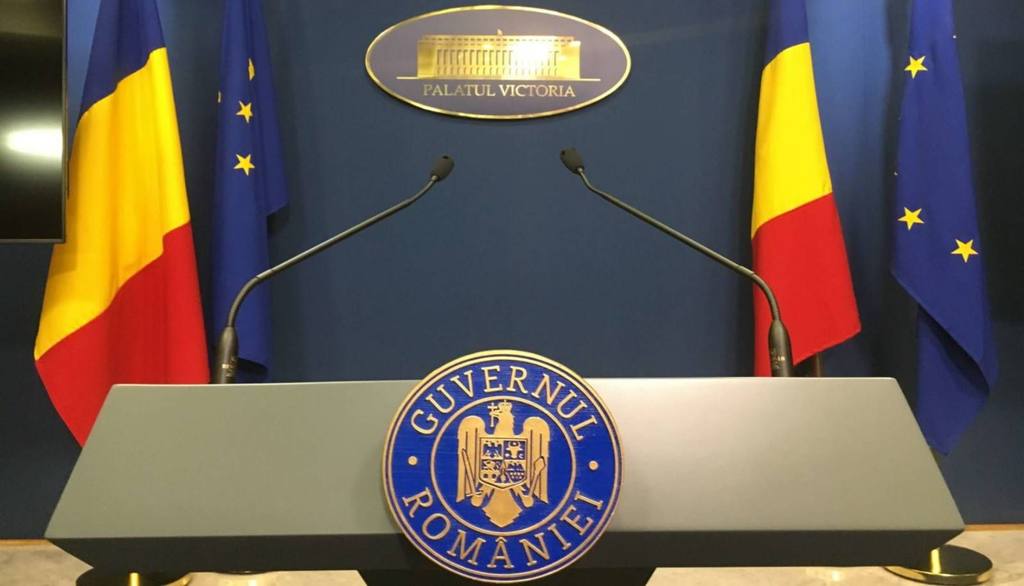 правительство Румынии