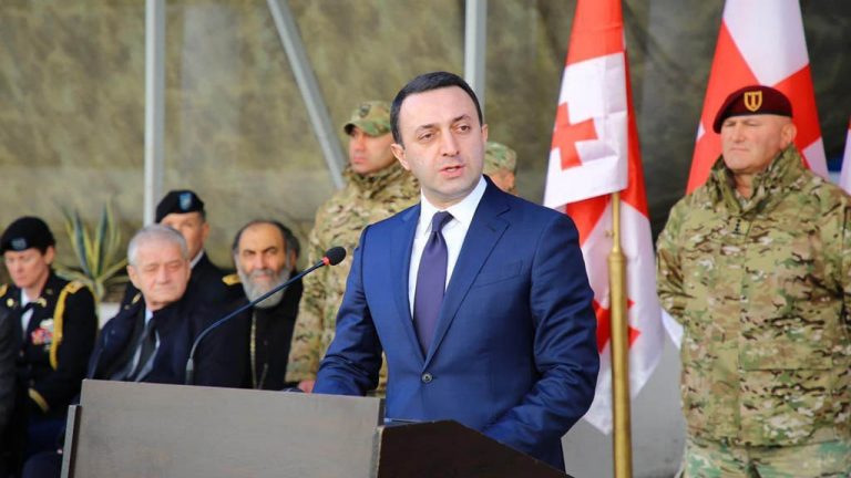 Премьер-министр Грузии назвал НАТО одной из причин конфликта на Украине