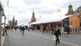 RT организовал поэтический вечер на основной площадке книжного фестиваля «Красная площадь»