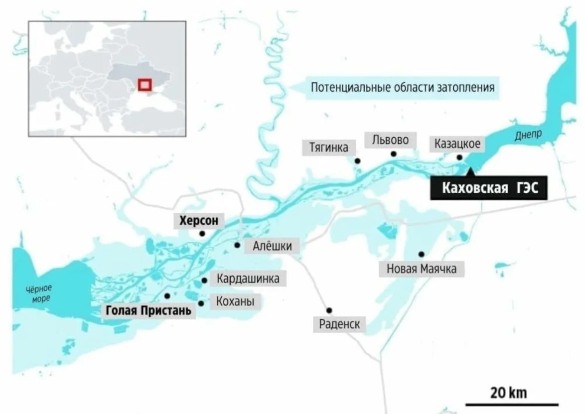 предполагаемая зона затопления из-за разрушения Каховской ГЭС