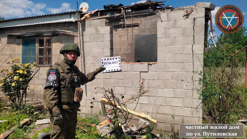 Представительство ДНР в СЦКК: боевики ВСУ подвергли обстрелам Донецк и Горловку