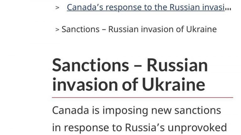 Канада ввела санкции против трех российских судов