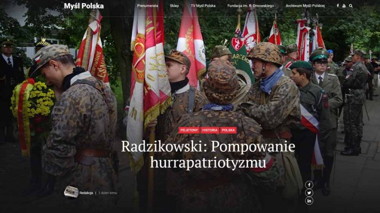 Польша направит своих солдат на Украину?