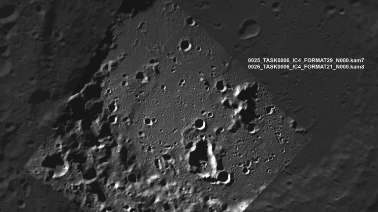 «Луна-25» получила новые научные результаты
