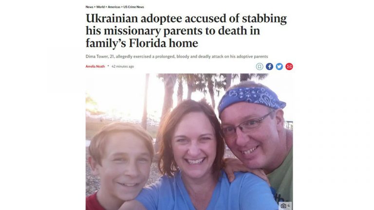 Усыновленный украинец зарезал своих приёмных родителей – миссионеров во Флориде
