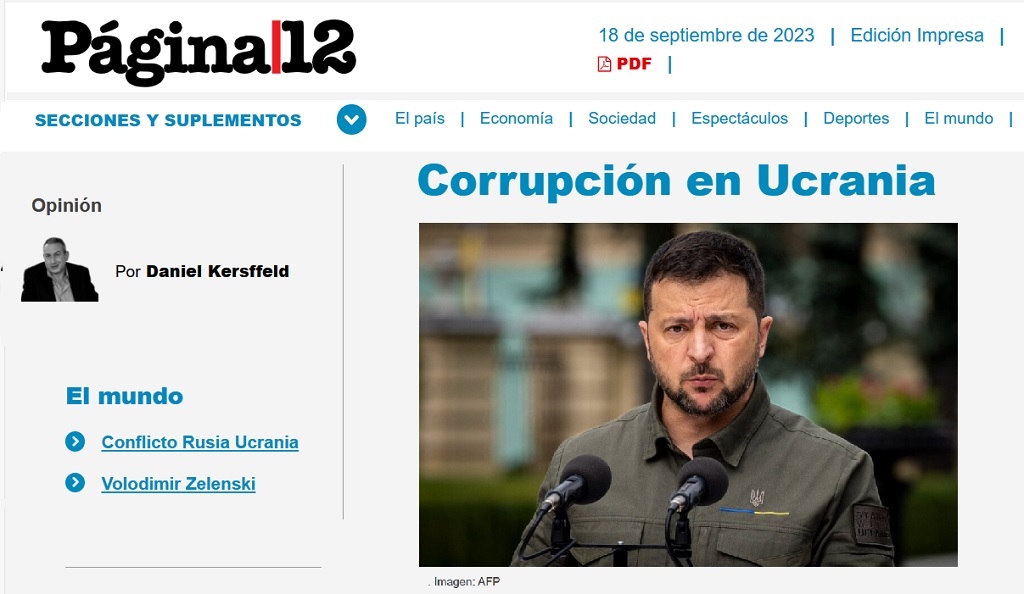 Аргентинаское СМИ о коррупции на Украине