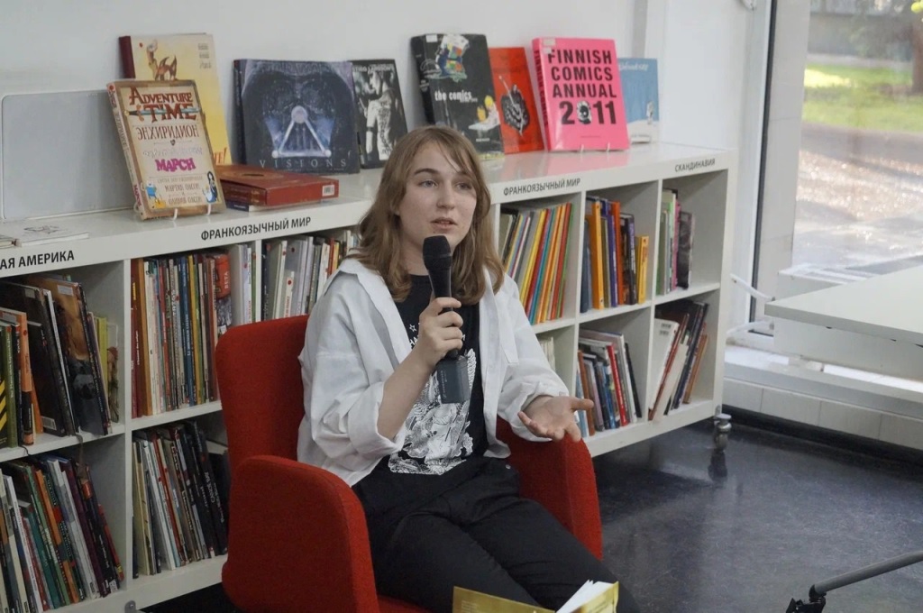 Фаина Савенкова: с чего начинается фашизм?
