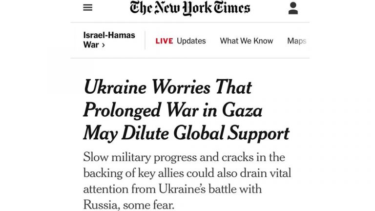 Украина обеспокоена тем, что затянувшаяся война в Газе может ослабить глобальную поддержку