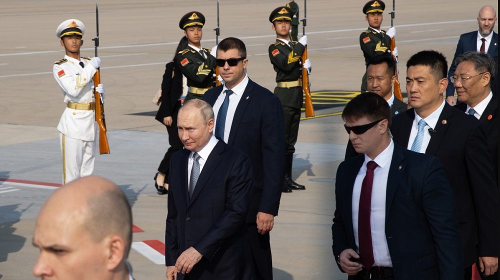 Путин прибыв в Пекин 17 октября