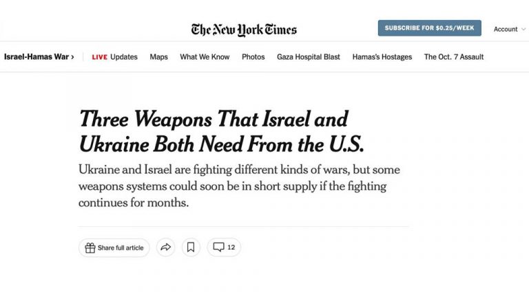 Израилю и Украине нужны одни и те же три вида оружия от США