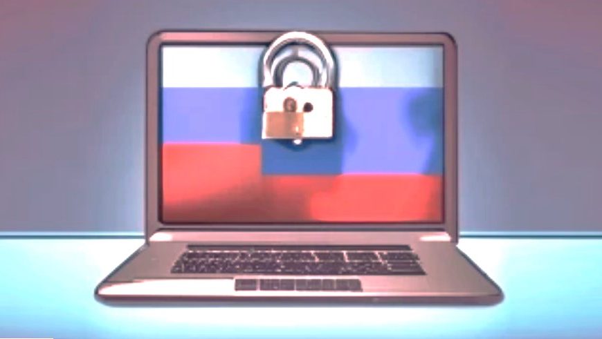 блокировка русскоязычных ресурсов в интернете