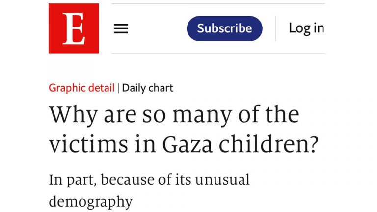 Почему в секторе Газа гибнут тысячи детей?