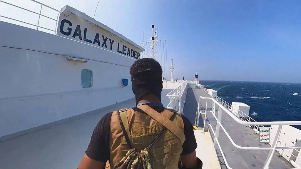 Хуситы поставили перед Израилем условия освобождения судна Galaxy Leader