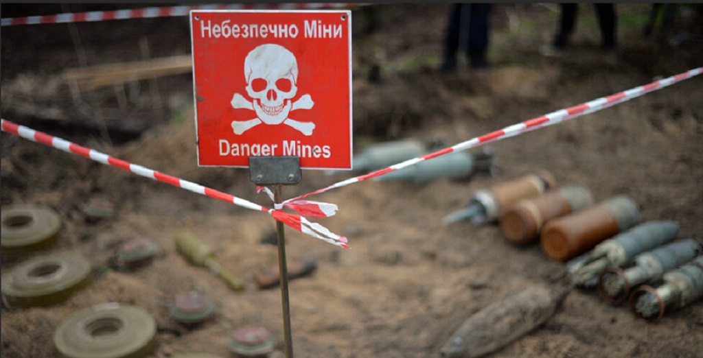 Осторожно мины. Украина