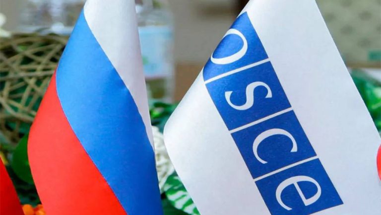 Членство России в ОБСЕ не подлежит обсуждению