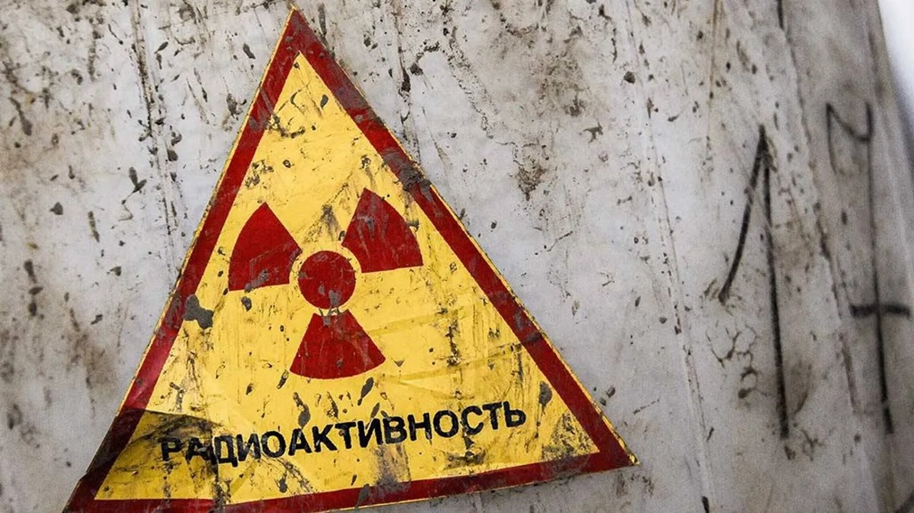 МО РФ предупредили о риске провокации СБУ с применением отравляющих веществ