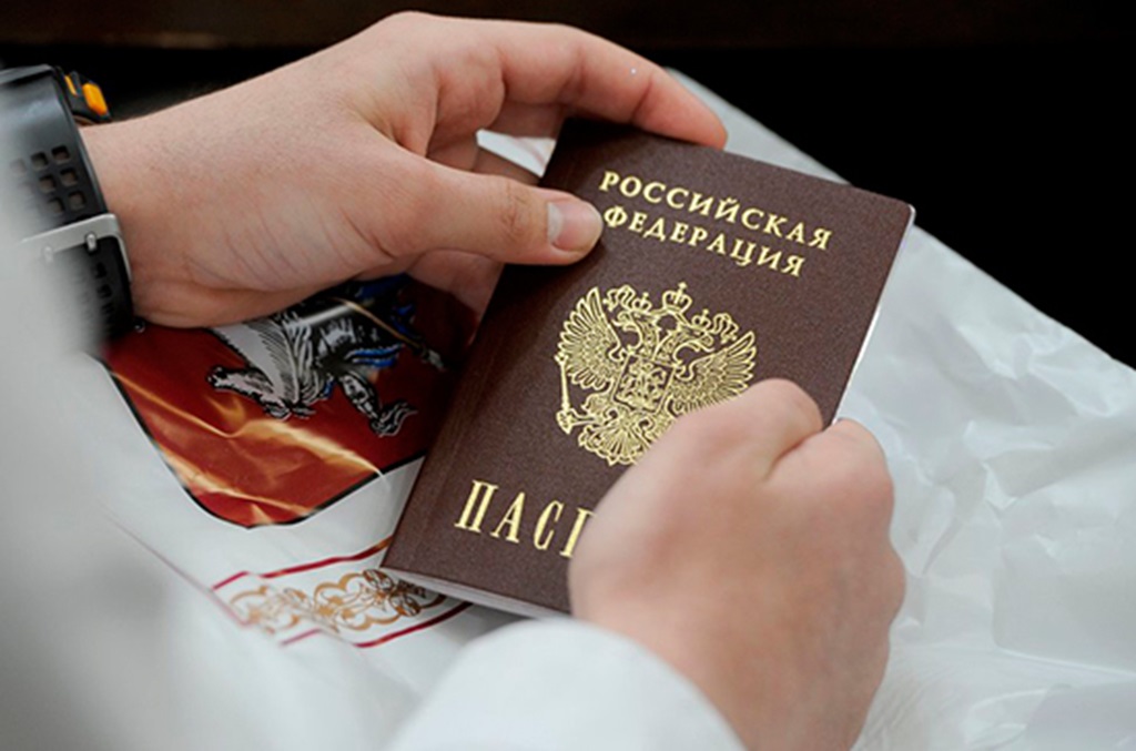 В Москве впервые применён новый закон – двух человек лишили гражданства за распространение наркотиков
