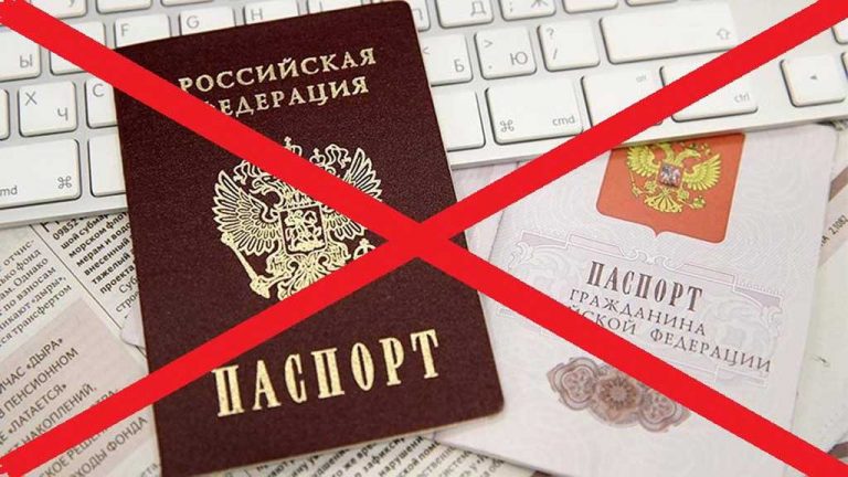 Российский суд лишил гражданства за уклонение от воинской обязанности