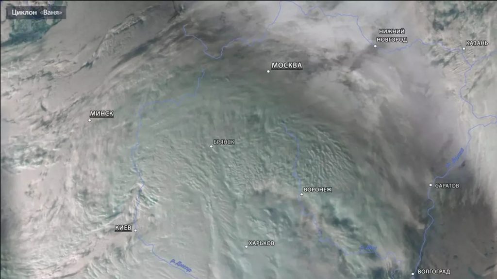 В «Роскосмосе» представили снимок циклона «Ваня»