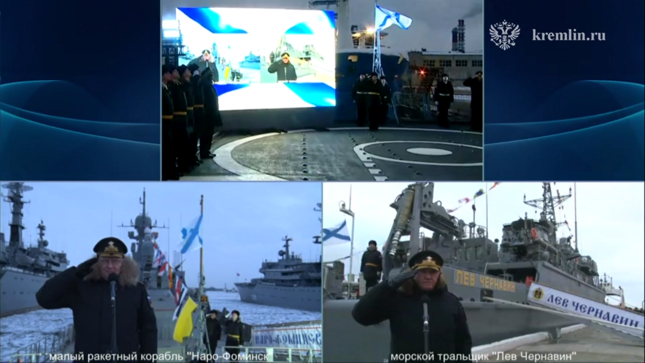ВМФ РОССИИ's Videos | VK