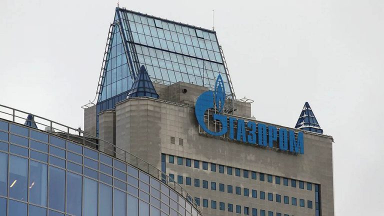 «Газпром» озвучил планы на 2024 год