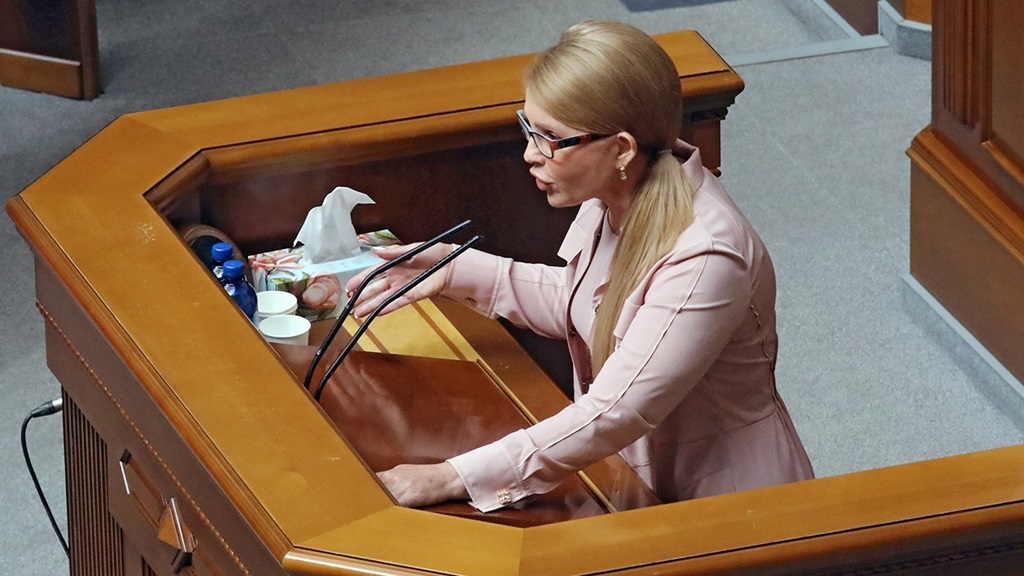 Тимошенко раскритиковала закон о новой волне мобилизации на Украине