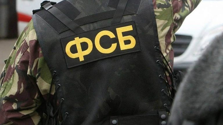 Жителя Новокузнецка задержали за финансовую поддержку ВСУ