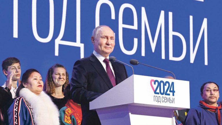 В Москве прошёл Всероссийский семейный форум «Родные – Любимые»