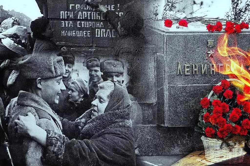 Прорыв блокады Ленинграда – подвиг советского народа и Красной Армии длиной в вечность