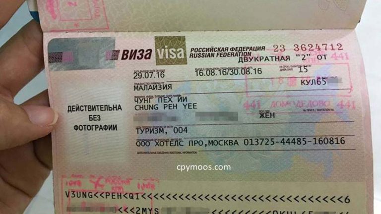 В России планируют отменить визы для граждан ряда стран